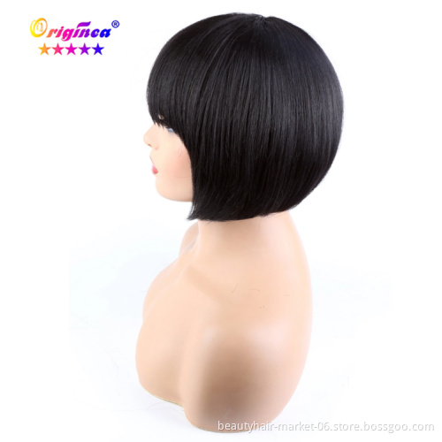 Brazilian Short Curly Bob Wigs 100% Human hair Brazilian hair Wig short Bob Wigs with Bangs machine made bob